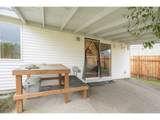 2443 Taylor Dr - Photo 27