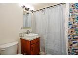 8715 Clackamas St - Photo 16