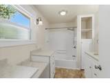 27536 Pearl St - Photo 20