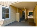 27536 Pearl St - Photo 6