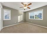 682 College St - Photo 11