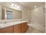 682 College St - Photo 12