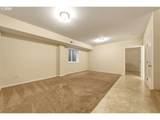 682 College St - Photo 21
