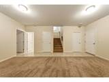 682 College St - Photo 22