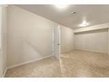 682 College St - Photo 24