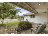 1143 James Ct - Photo 4