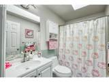 5455 180TH Pl - Photo 12