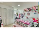 5455 180TH Pl - Photo 13