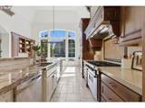 951 Atwater Rd - Photo 16