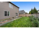 4019 165TH Pl - Photo 39