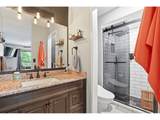 7748 Blinkhorn Way - Photo 16