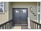 340 Patricia Dr - Photo 6