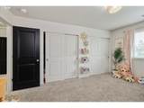 735 Garden Ct - Photo 11