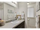 735 Garden Ct - Photo 13