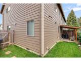 735 Garden Ct - Photo 16