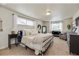 735 Garden Ct - Photo 8