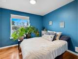 293 162ND Ave - Photo 17