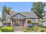 6355 Denver Ave - Photo 1
