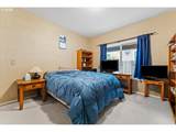 14234 Lakeshore Ct - Photo 15