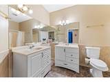 14234 Lakeshore Ct - Photo 16