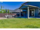 5710 133RD St - Photo 35