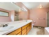 7805 Gearhart Dr - Photo 17