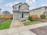 5010 Gemini Ave - Photo 1