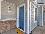 16248 Audubon St - Photo 4