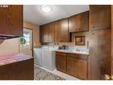 4667 St Paul Hwy - Photo 17
