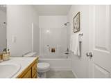 5832 Woodland Dr - Photo 26