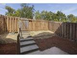 5832 Woodland Dr - Photo 29