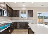 260 Logan St - Photo 17