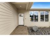 260 Logan St - Photo 2
