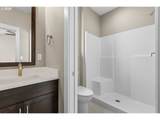 260 Logan St - Photo 34