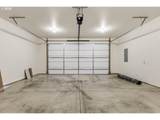 260 Logan St - Photo 45
