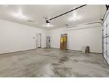 260 Logan St - Photo 46