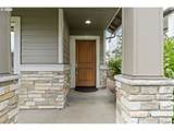 11102 Berlin Ave - Photo 4