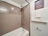 255 Harrison St - Photo 11