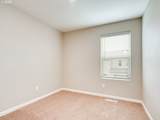 7137 152ND Pl - Photo 27