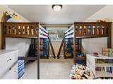 1050 Wallace Rd - Photo 20