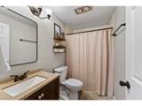 1050 Wallace Rd - Photo 22