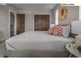7035 Alder St - Photo 40