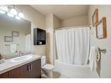 16417 Chadwick Way - Photo 12