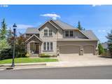 16909 Marcile Ln - Photo 1