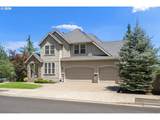 16909 Marcile Ln - Photo 2