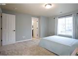 7041 55TH St - Photo 20