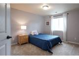 7041 55TH St - Photo 24