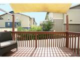 7041 55TH St - Photo 29