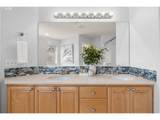 16614 Tucson St - Photo 26