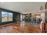 880 F St - Photo 6
